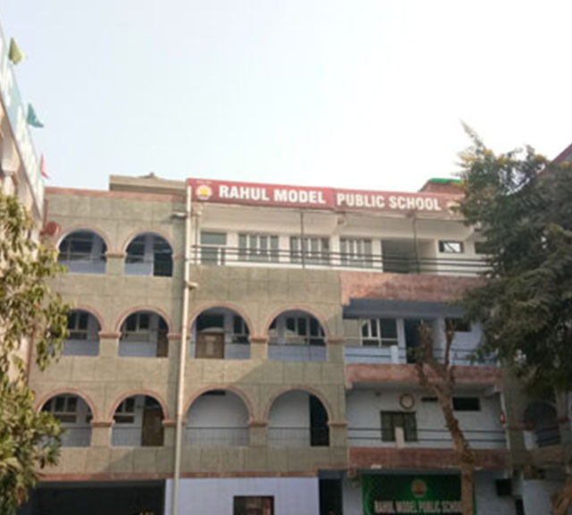 school Rahul Model Public School